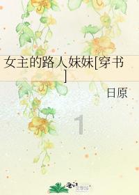 地狱地牢