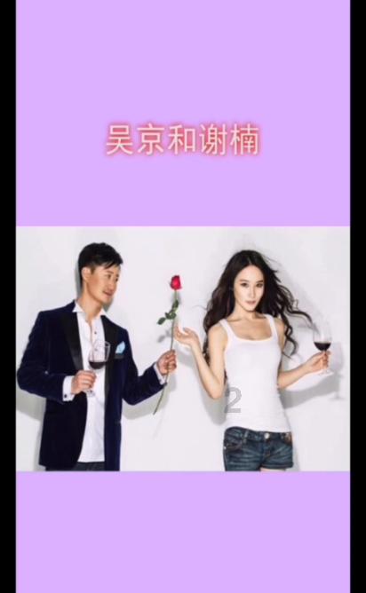 救援受困山洞的男子