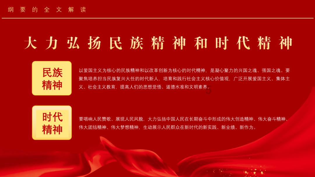 易币付官方网站游戏画面