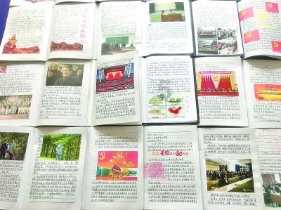 在校生逃脱